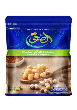 Picture of Al Duha Chickpeas 500 gm