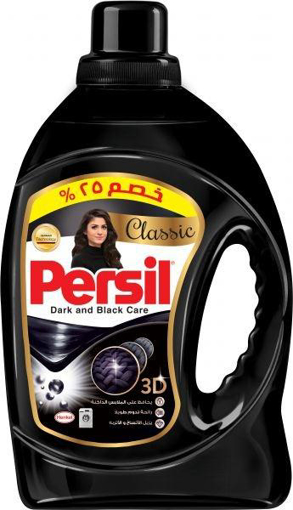 Picture of Persil Detergent Gel Black 2.5 k Discount 25%