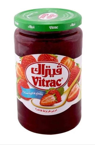 Picture of Vitrac Strwaberry Jam 850gm