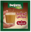 Picture of Bonjorno Caffee Mix 6 gm