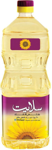 Picture of Slite Sunflower Oil 2.25 L