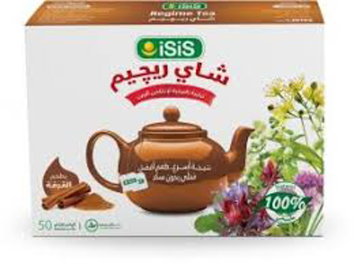 Picture of Isis Regime Tea Cinnamon 50 Bags