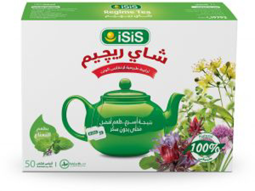 Picture of Isis Tea Regime Mint 50 Bags