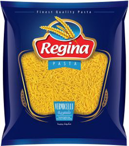 Picture of Rigena Lattice Pasta 1 kg