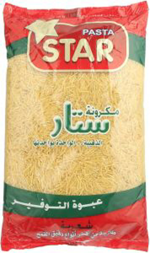 Picture of Star Vermicelli Pasta 1 kg