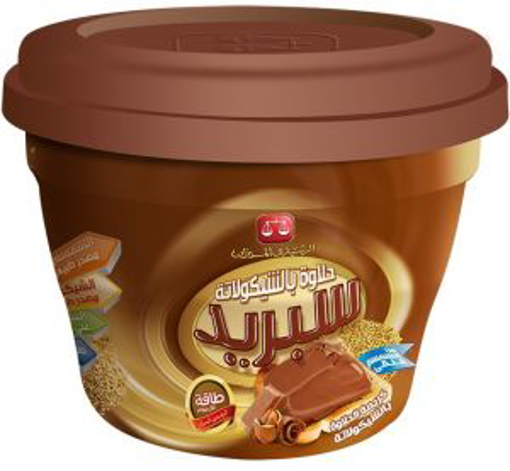 Picture of El Rashidy Chocolate Spread Halawa 150 gm