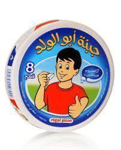 Picture of Abu Al-Walad Cheese Triangles 8pcs