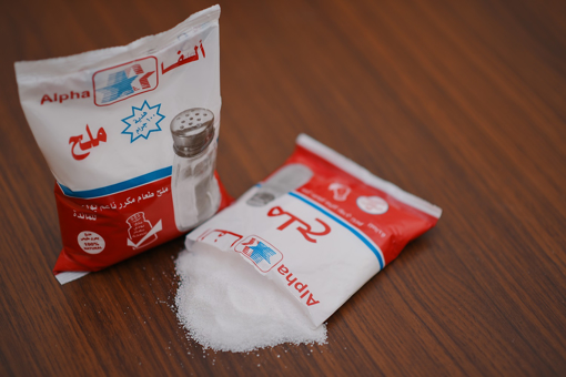 Picture of Alpha Fine Food Salt 250 gm New