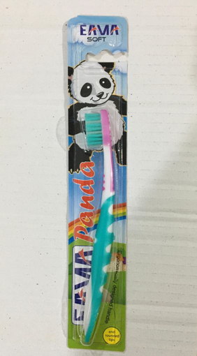 Amart Market Eama Professional Panda Kids Toothbrush ايما بروفشنال باندا كيدز فرشاه اسنان