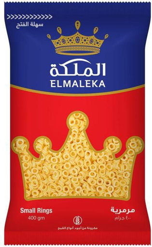 Picture of Elmaleka Small Rings Pasta 400 gm