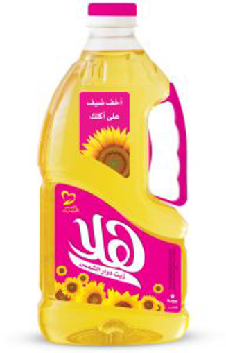 Picture of Hala Sunflower Oil 1.5 L