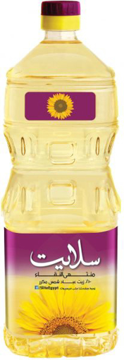Picture of Slite Corn Oil 2.25 L
