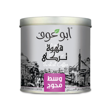 Picture of Abu Auf Coffee Mahwaj Medium 250 gm