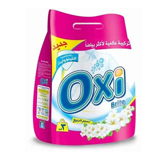 Picture of Oxi Automatic Detergent Lavender 2.5 kg