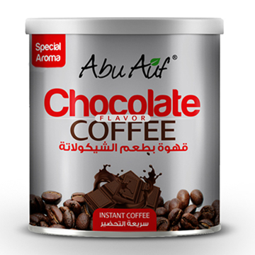 الصورة: ابو عوف قهوه بطعم الشيكولاته 250جم