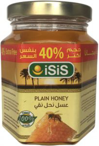 Picture of Isis Pure Honey 250 gm