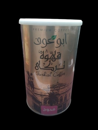 Picture of Abu Auf Turkish Coffee Blend 500gm