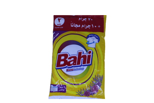 Picture of Bahi Detergent Lavender 80 gm + 10 gm Offer