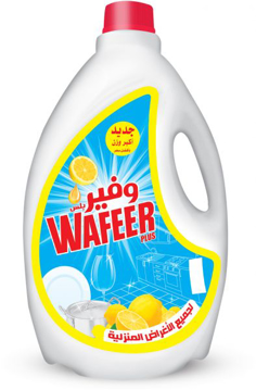 الصورة: وفير سائل غسيل جميع الاغراض 4 ك