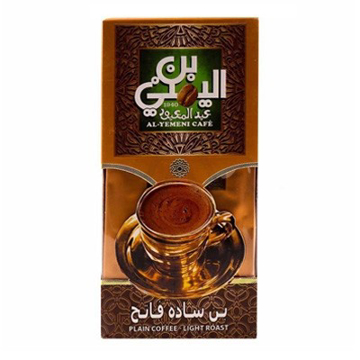 Picture of Abdul Maabud Plain Coffee Light Roast 50 gm