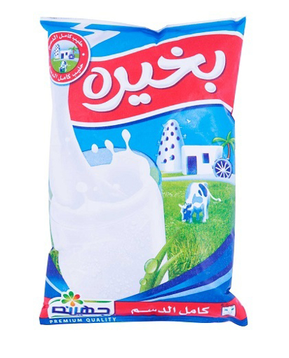 Picture of Bekhero Full Cream Milk 500ml