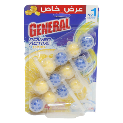 Picture of General Power Active Lemon 150 gm Offer