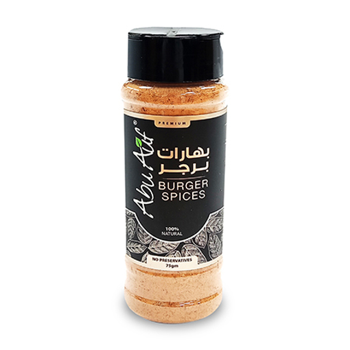 Picture of Abu Auf Burger Spices 75gm