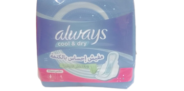 Picture of Always Maxi Thick Aloe Vera Freshness 9 Pads