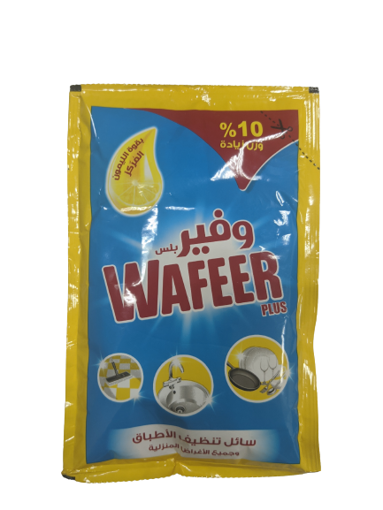 Picture of Wafeer Dishs Cleaner 55gm