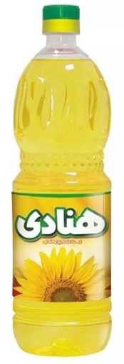 Picture of Hanady Mixed Oil 700 ml