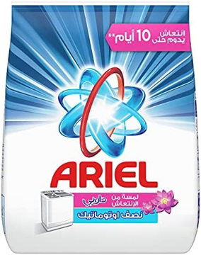 Picture of Ariel Topload Downy 1kg