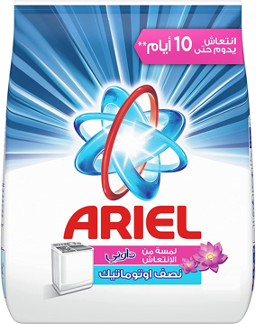 Picture of Ariel Downy Powder Detergent 200 gm