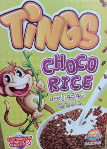 Picture of Tings Choco Rice 250gm