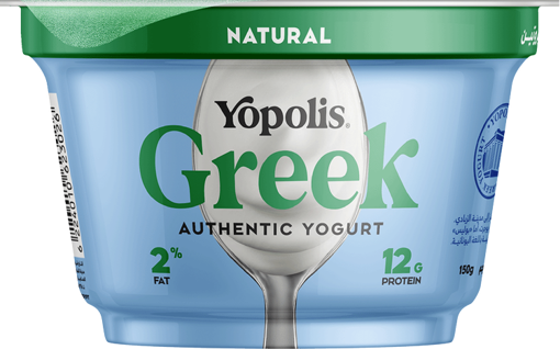 Picture of Yopolis Greek Authentic Yougurt 2% Fat 150gm