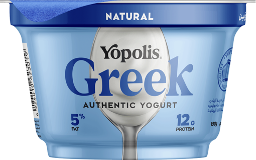 Picture of Yopolis Greek Authentic Yougurt 5% Fat 150gm