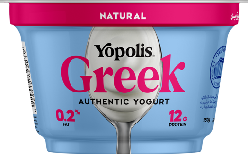 Picture of Yopolis Greek Authentic Yougurt 0% Fat 150gm