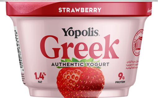 Picture of Yopolis Greek Authentic Yougurt Strawberry 150gm
