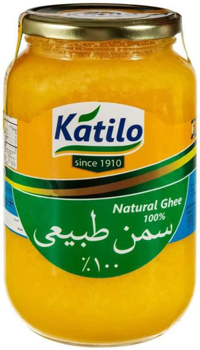 Picture of Katilo Natural Ghee 900 gm