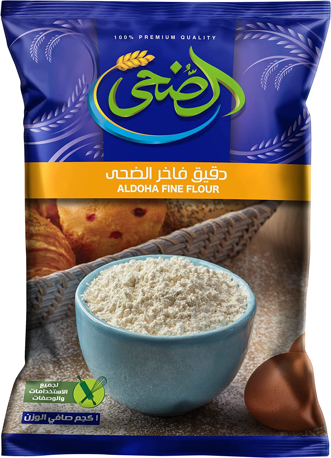 Amart Market Aldoha Flour 1 Kg 1 