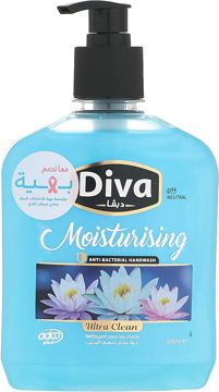 Picture of Diva Hand Soap 500 ml Aqua Marine