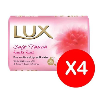 Picture of Loux Soap 120 gm 4 pcs Discount 2 Le