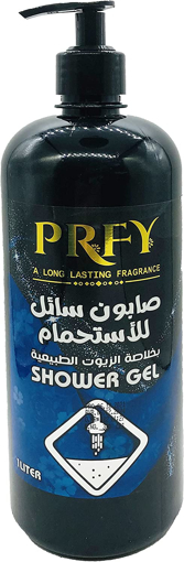 Picture of Prfy Shower Gel Nutural Oils Extract Blow 1 ltr