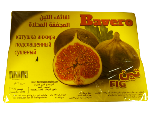Picture of Bavero Dry Fig 400 gm