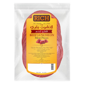 Picture of Rich Beef Luncheon Meat Pieces Kg