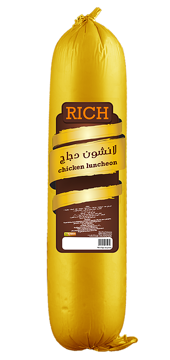 Picture of Rich Chicken Luncheon Kg