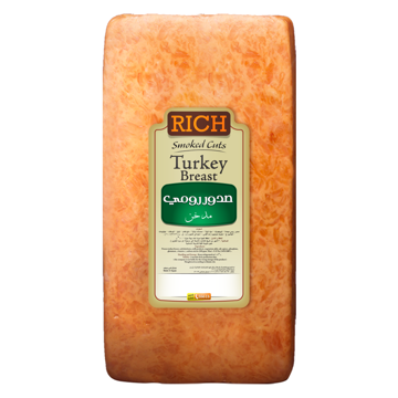 Picture of Rich Smoked Turkey Breasts kg