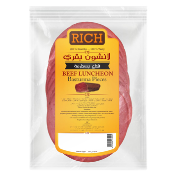 Picture of Rich Beef Luncheon Pastrami Kg