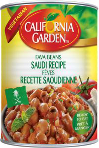 Picture of California Garden Fava Beans Saudi 400 gm