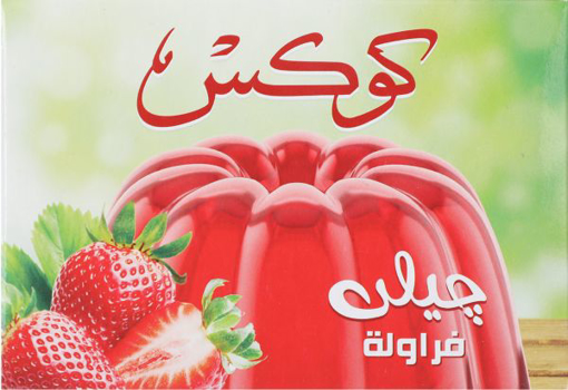 Picture of Cooks Jelly Strawberry 80 gm