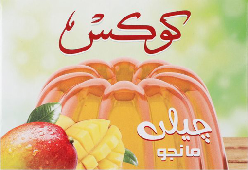 Picture of Cooks Jelly Mango 80 Gm